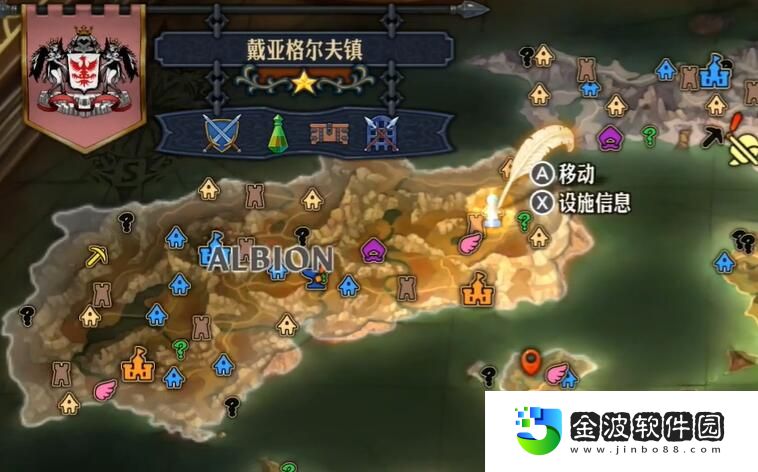 《圣獸之王》山羊奶怎么獲得