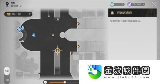 《崩壞星穹鐵道》美食慶典第五天通關攻略