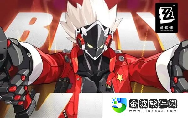 《絕區零》正式上線時間介紹