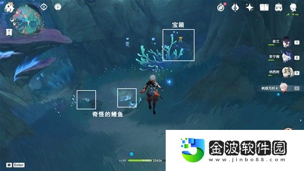 《原神》4.6舊日之海7個碎石墻解謎位置分享