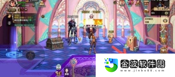 《dnf手游》魔力強化優先選擇順序推薦