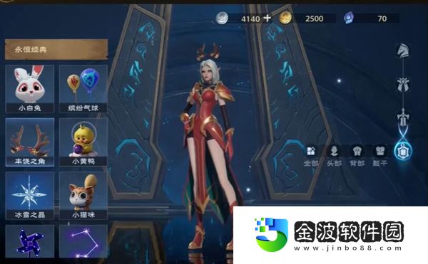 《塔瑞斯世界》時裝獲取方法介紹