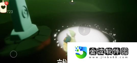 《光遇》5月17日每日任務攻略2024
