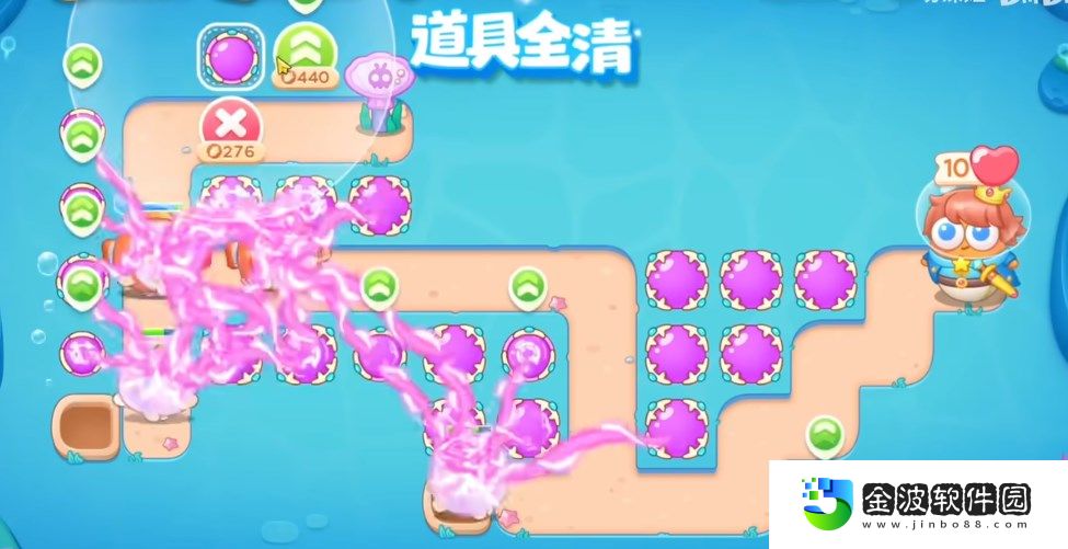 《保衛蘿卜4》嗨釣度假島第2關通關攻略