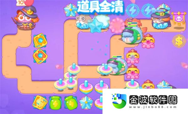 《保衛(wèi)蘿卜4》阿波與魔法寶藏第55關(guān)攻略