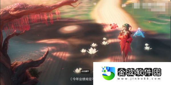 《王者榮耀》新英雄少司緣介紹