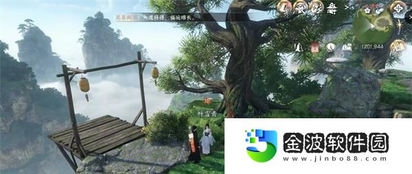 《逆水寒手游》故劍歸宗奇遇任務(wù)攻略