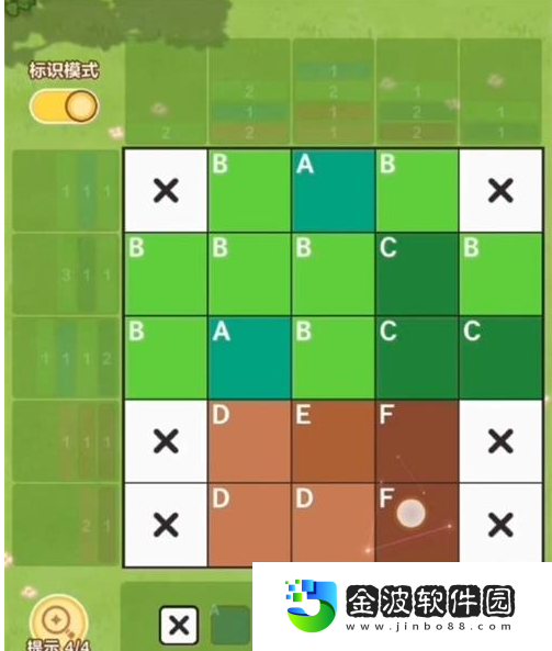 《未定事件簿》春色成林活動參與方法介紹