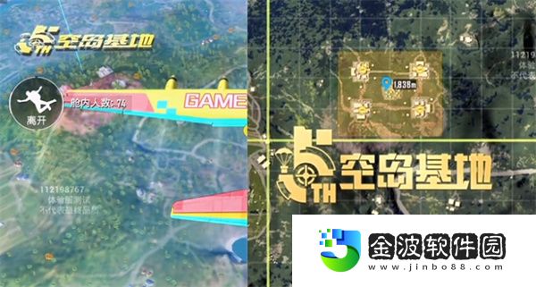 《和平精英》2024五周年活動玩法介紹