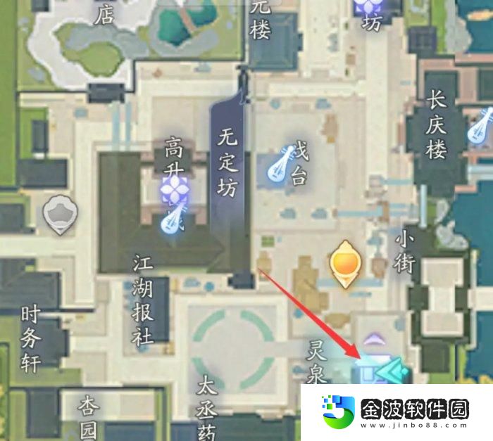 《射雕》買房技巧分享
