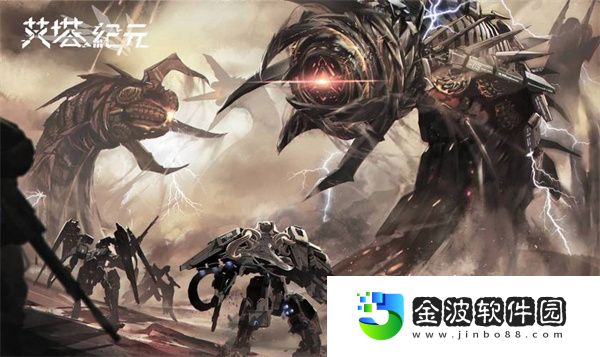 《艾塔紀元》陣容搭配推薦一覽
