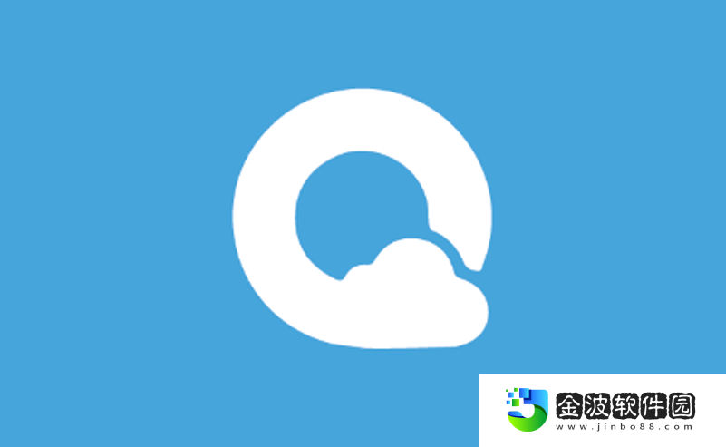 《qq瀏覽器》網頁被禁止訪問解除攻略