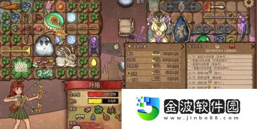 《背包亂斗》大師局冰法上分技巧一覽