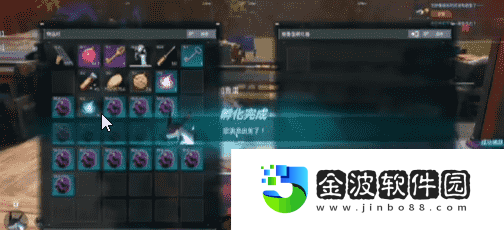 《幻獸帕魯》怎么去掉無用詞條