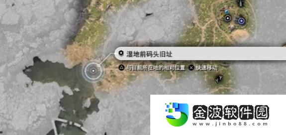 《最終幻想7》重生絲滑劍獲得方法