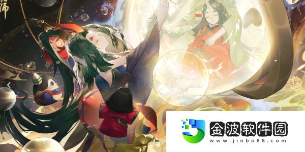 《陰陽師》2024年新式神一覽