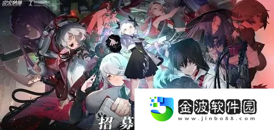 《雷索納斯》前期陣容推薦