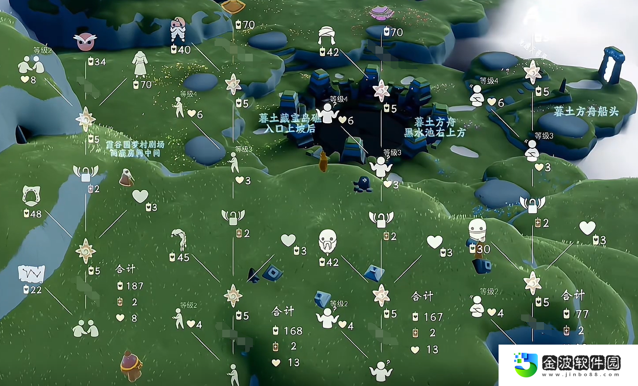 《光遇》2024植樹節(jié)活動攻略