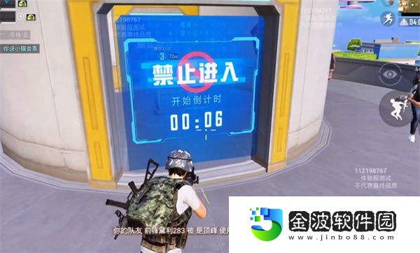 《和平精英》2024五周年活動玩法介紹