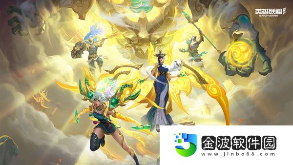《英雄聯盟手游》安全知識答題答案一覽