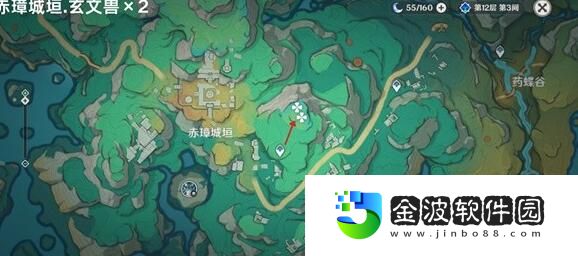 《原神》4.5玄文獸刷新地點(diǎn)介紹