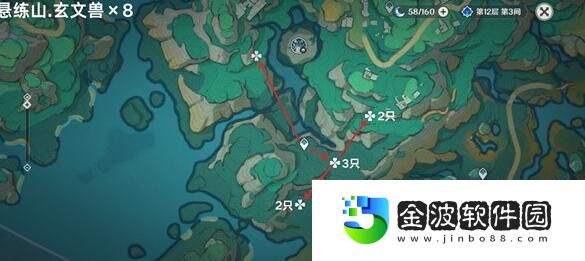 《原神》4.5玄文獸刷新地點(diǎn)介紹