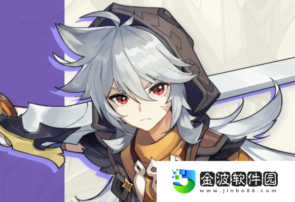 《原神》雷澤陣容搭配推薦
