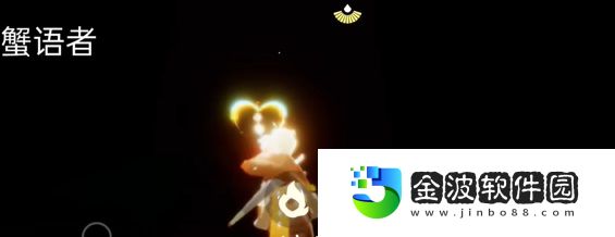 《光遇》3月18日每日任務攻略2024