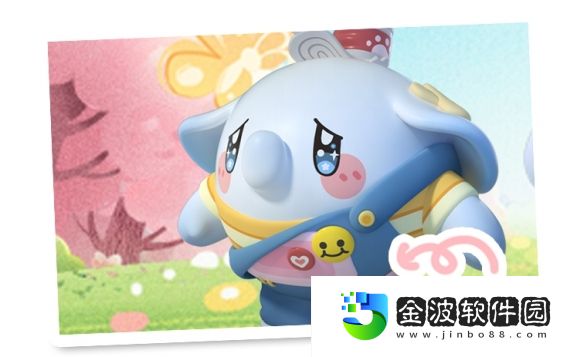 奔赴春日之約！《蛋仔派對》典藏盲盒外觀“流浪小象哆哆”免費獲取