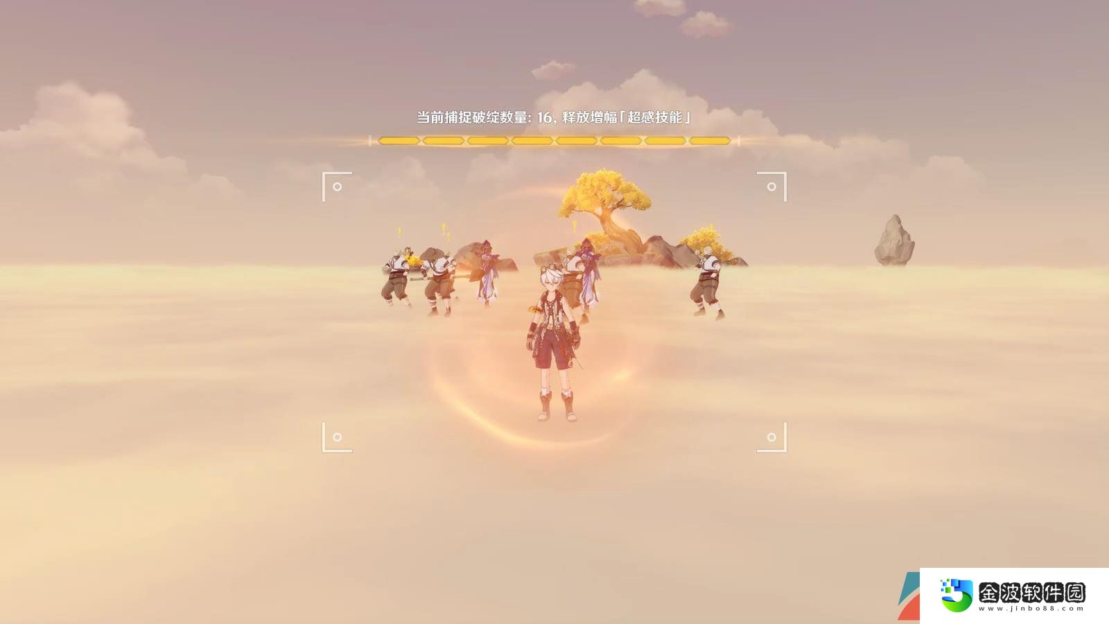 《原神》3.7溢神的猜想失穩狀態的顛動高分通關攻略