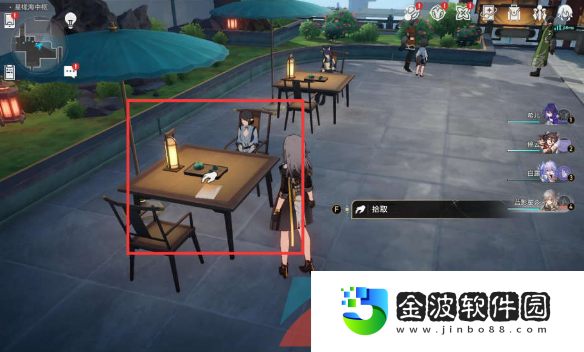 《崩壞星穹鐵道》輕雨浥塵書籍位置介紹