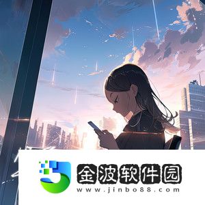 《抖音》算了歌曲介紹