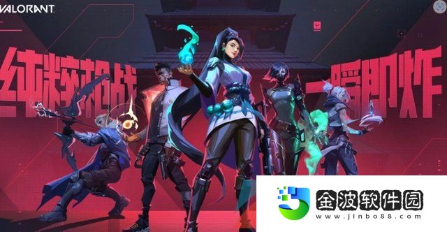 《無畏契約》沒有找到網絡解決方法