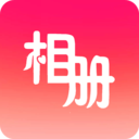 管理相冊的軟件推薦