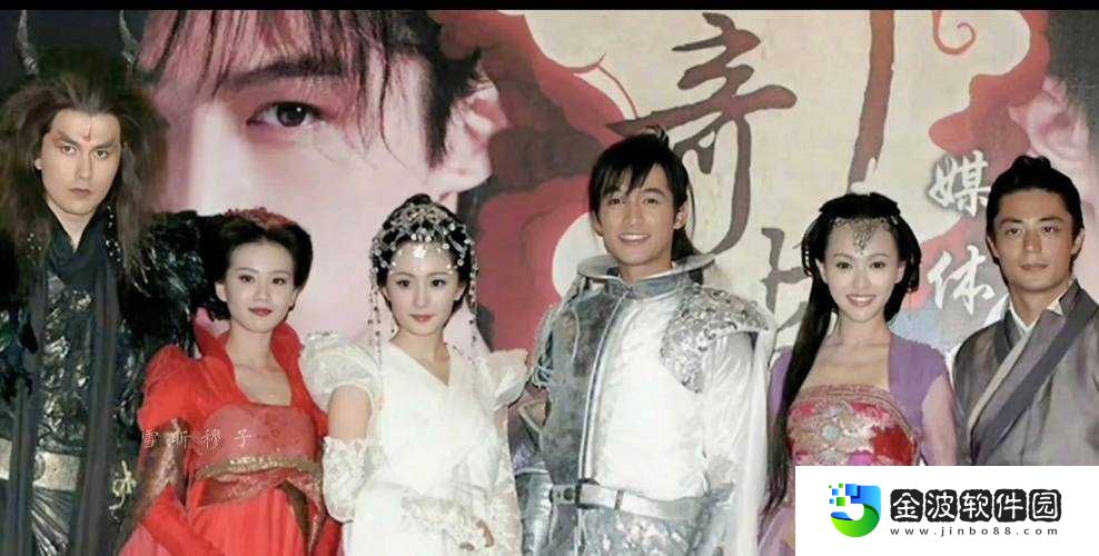 仙劍奇俠傳二絕美回憶殺！不二cp名場面合集淚崩到鎖屏