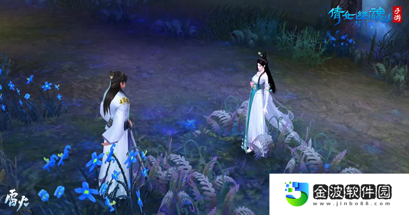 倩女手游聊齋支線主題曲網(wǎng)易云獨(dú)家上線！