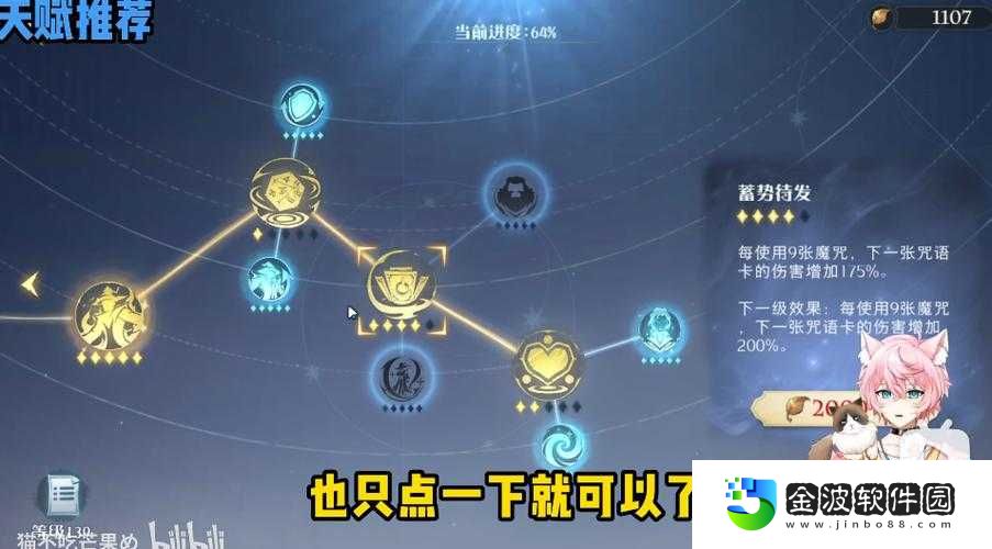 刺客信條3解放任務卡關必看！手殘黨也能輕松通關的保姆級攻略