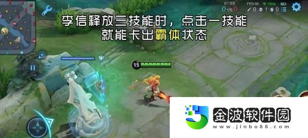 黎明暗信銘文出裝攻略最新