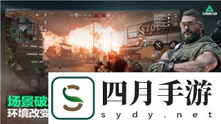勇者斗惡龍3魔法圍裙在哪