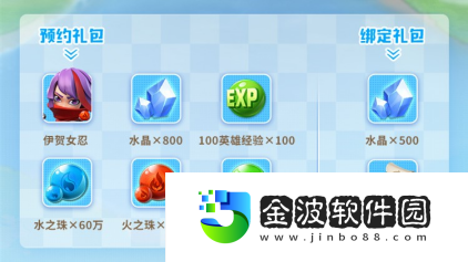 指尖領主評測