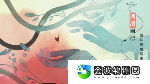 格莉斯的旅程手游全網(wǎng)預約開啟