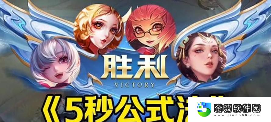 王者榮耀米萊狄出裝攻略