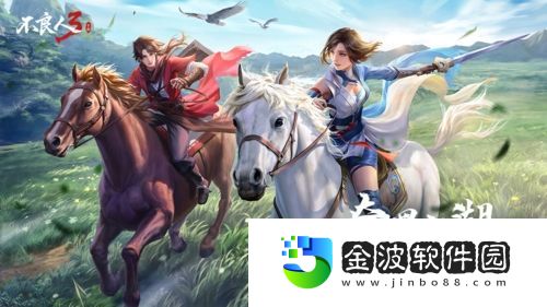 不良人3手游心魔怎么打