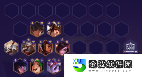 金鏟鏟之戰三國賭豹女怎么玩