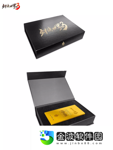 縱橫江湖！劍俠世界3x五菱宏光