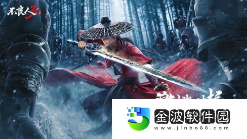 不良人3手游心魔怎么打