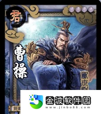 英雄殺大碗攻略