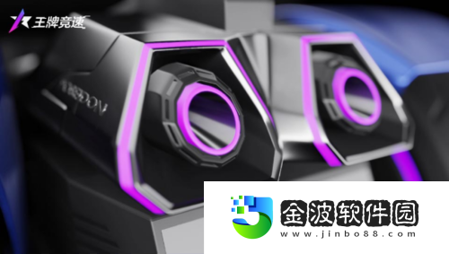 王牌競速新賽季爆料流出