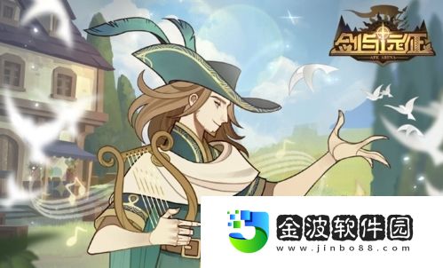 劍與遠征詩社競答答案匯總