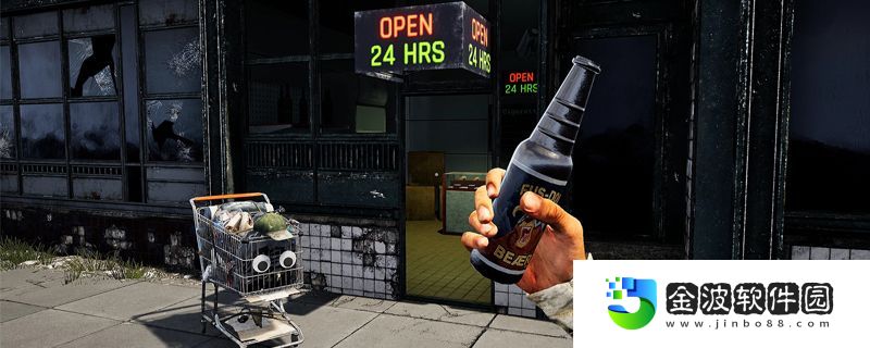流浪漢模擬器steam叫什么名字